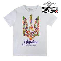 Украина, Ukraine, Україна, ARFFStyle